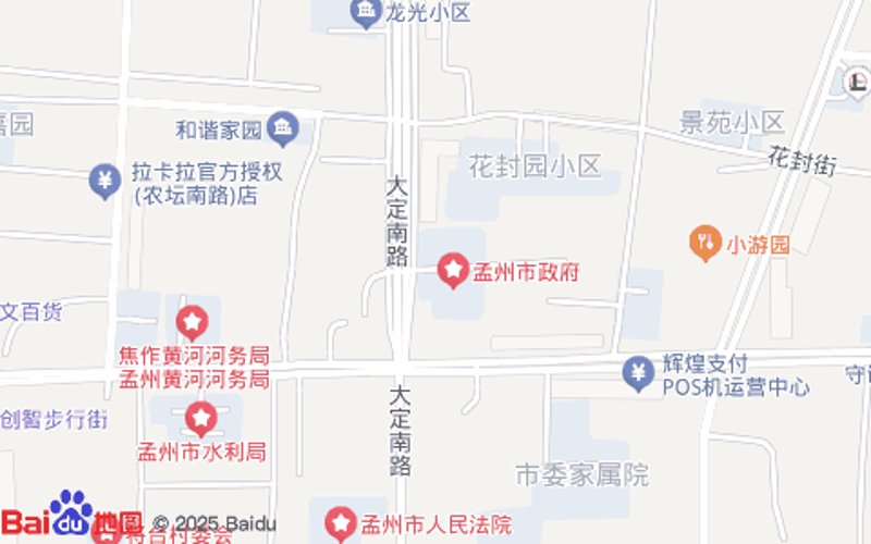 孟州学区房