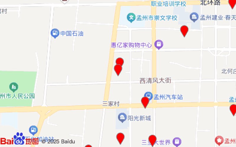 孟州楼市动态：新区与老城区的新旧故事