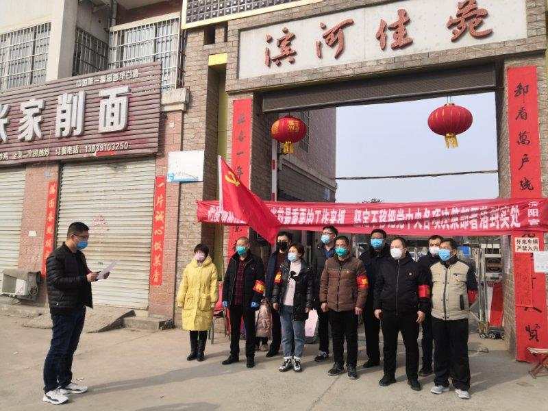 孟州新房市场动态:买房指南